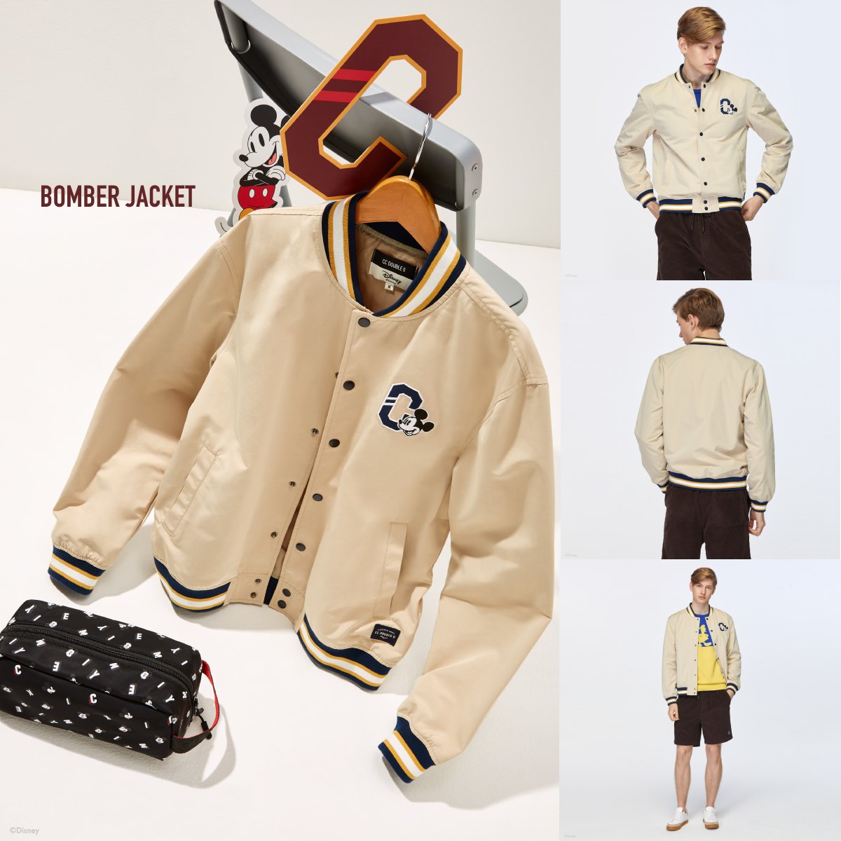 เตรียมไอเทมรับลมหนาวนี้อย่างมีสไตล์กับเสื้อ Bomber Jacket