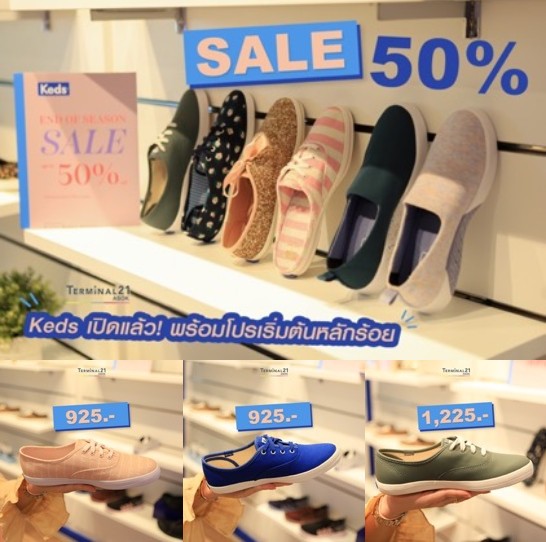 Keds เปิดแล้ว!!! ที่ Terminal21 Asok