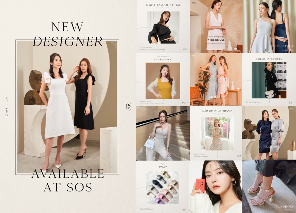 New Designers at SOS All available now