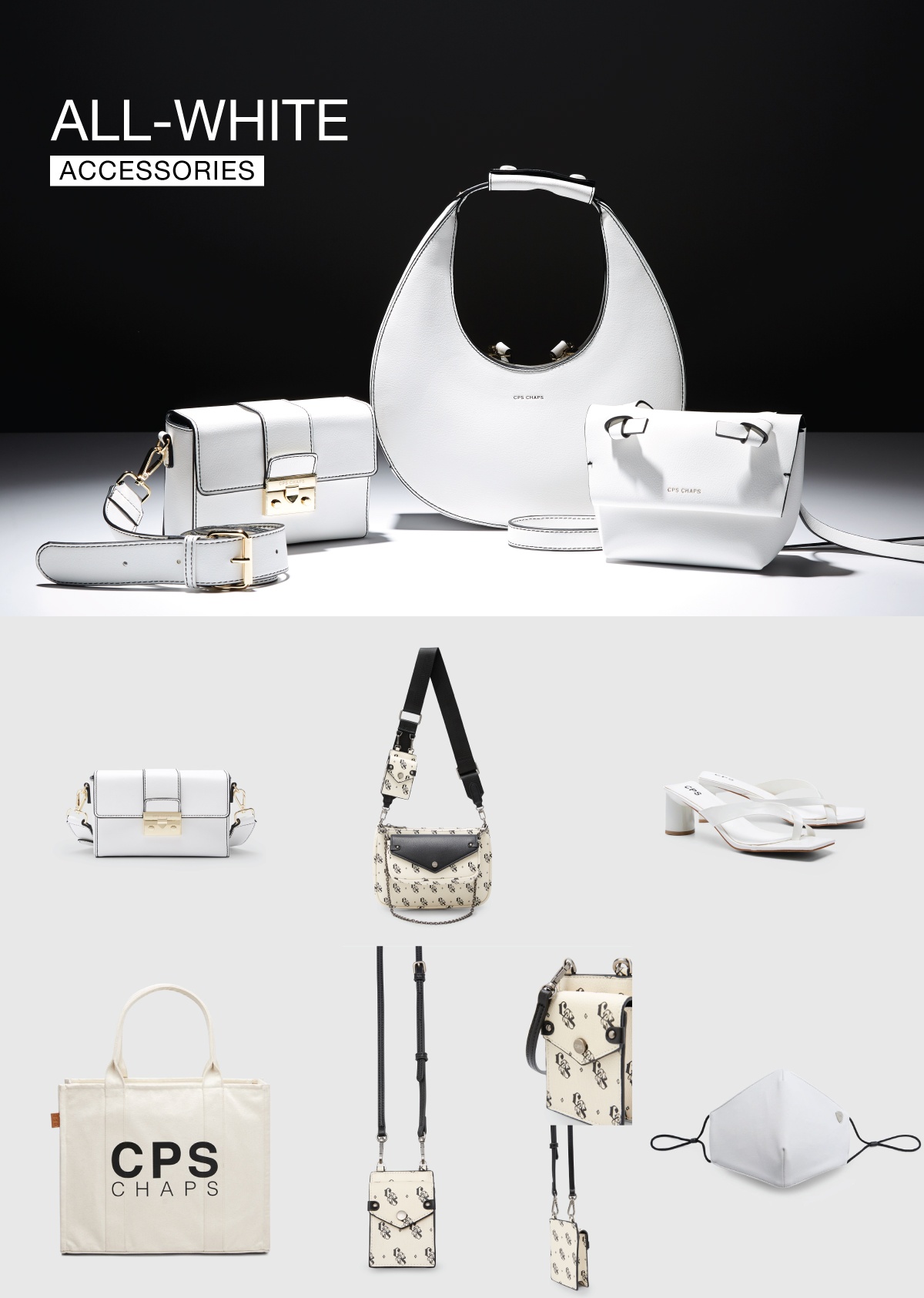 All White Accessories