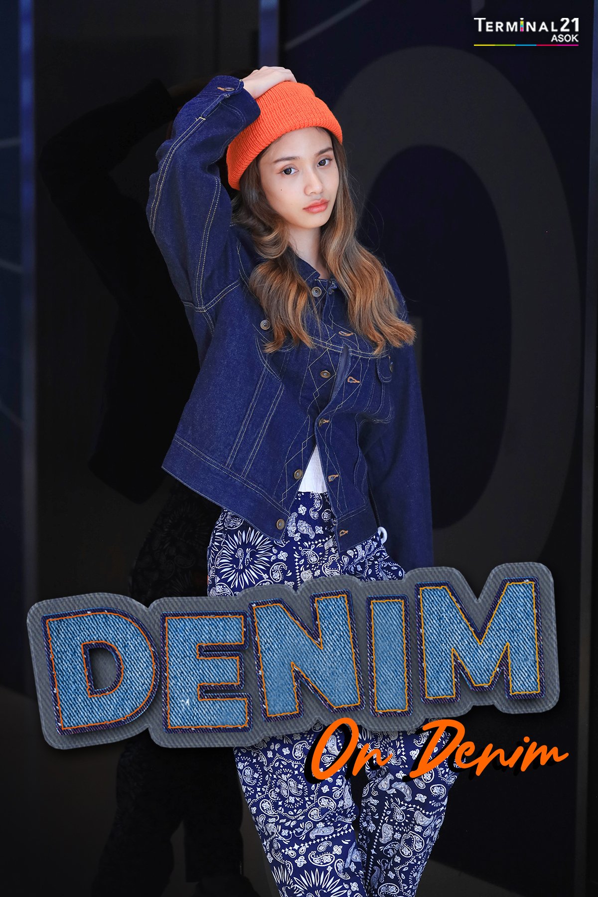 Denim on denim ไอเดียแมทช์เดนิมแบบโททัลลุค