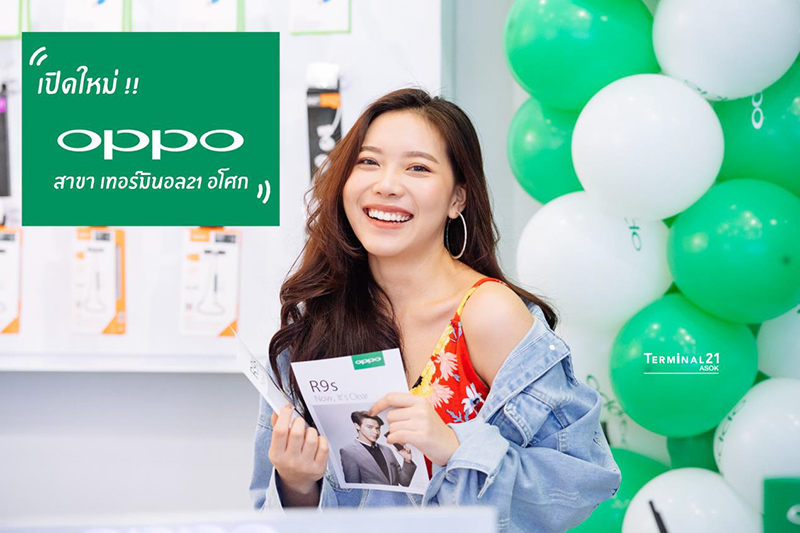 OPPO มีสโตร์ แยกเดี่ยวท่ีเทอร์มินอล 21 อโศกแล้วนะทุกคน !