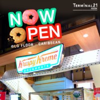 Now open Krispy Kreme