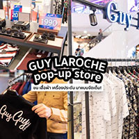 GUY LAROCHE <br/>Pop-up store