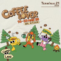 Coffee Lover 2025