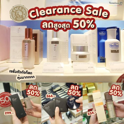 Clearance Sale up to 50%