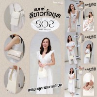 Total White Outfits With SOS 