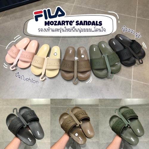 FILA MOZARTE SADALS 