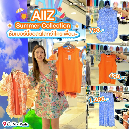 AIIZ Summer Collection