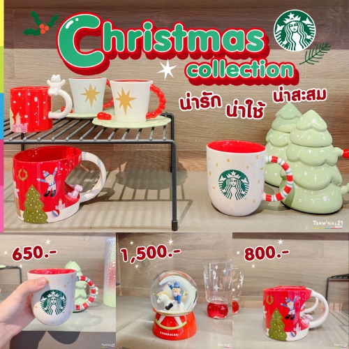 Starbucks Christmas Collection