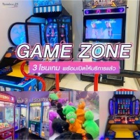 GAME ZONE