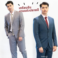 ชุดสูทจาก SUITCUBE !! เตรียมรับงานแต่งปลายปี  