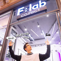 SELECTED ITEM by T21 Asok ที่ F : lab Collect