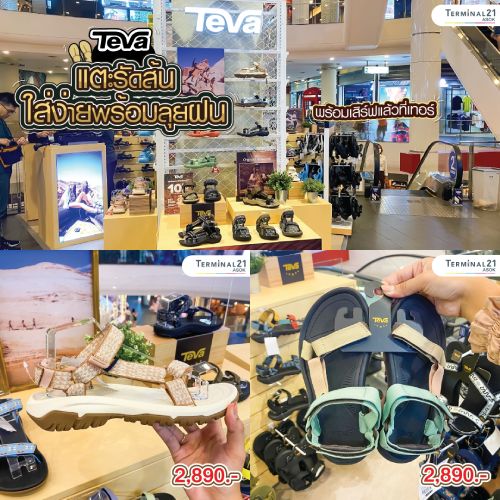 Teva แตะรัดส้นใส่ง่ายพร้อมลุยฝน