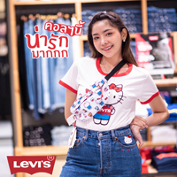 ฉลองครบรอบวันเกิด 45 ปี LEVI’S® X HELLO KITTY