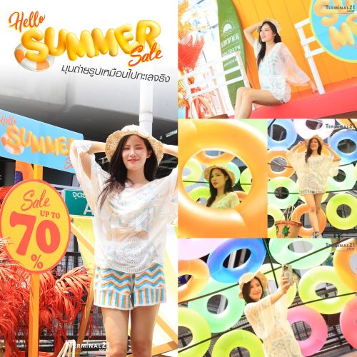 Hello Summer Sale! มุมถ่ายรูปเหมือนไปทะเลจริง