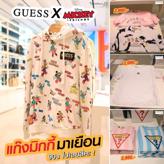 Guess x Mickey