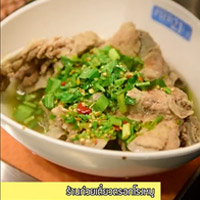 เล้งแซ่บ ร้านก๋วยเตี๋ยวตรอกโรงหมู