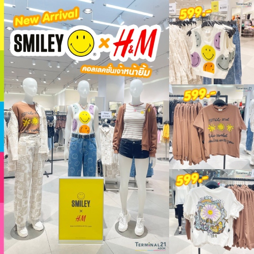 SMILEY x H&M