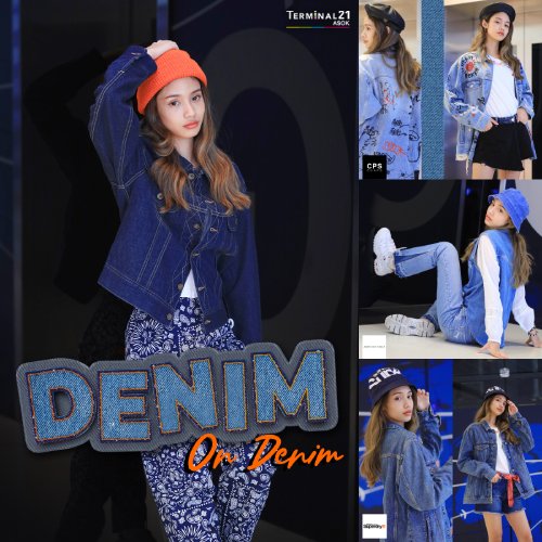 Denim on denim ไอเดียแมทช์เดนิมแบบโททัลลุค