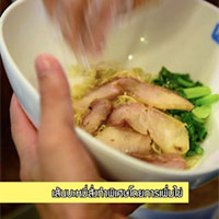 บะหมี่ปู หมูย่างซีอิ๊ว ร้านบุญเลิศ