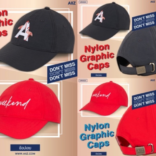 Nylon Graphic caps