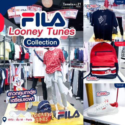 FILA Loony Tunes Collection