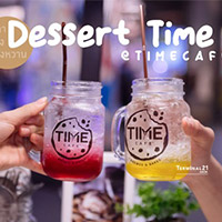 #ถึงเวลาแห่งของหวาน ที่ Time café