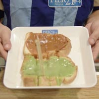 ขนมปังปิ้งสังขยา ร้านเอี๊ยะแซ