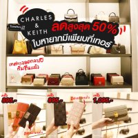 Charles & Keith ลด 50%