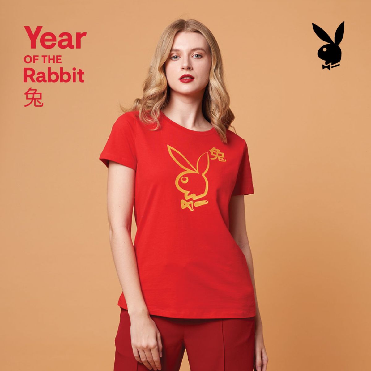 Playboy - Chinese New Year Red