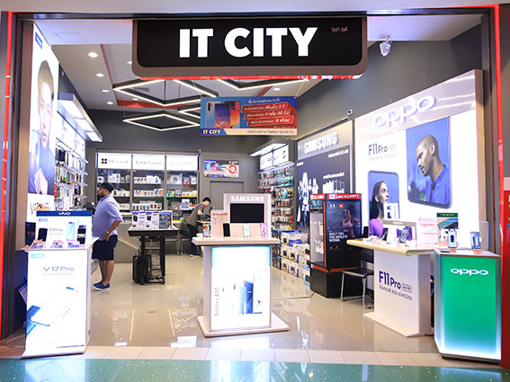 It City - Terminal 21 Pattaya