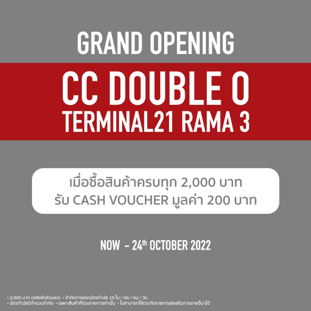 GRAND OPENING CC DOUBLE O - Terminal 21 Rama3