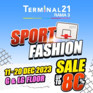 Events Archive - Page 2 Of 7 - Terminal 21 Rama3