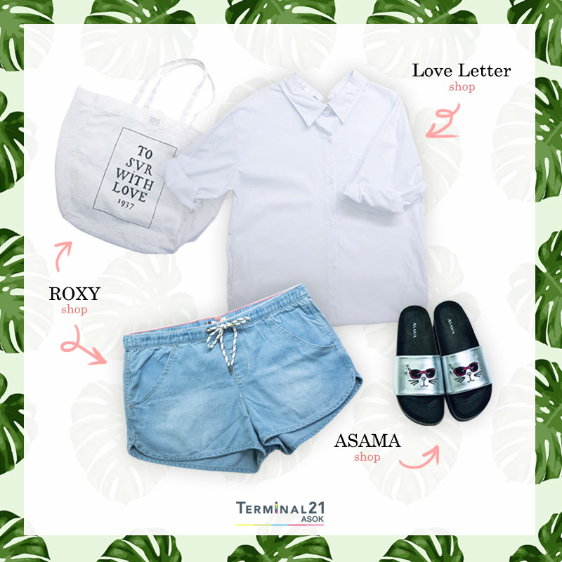 5 Summer Style Guide